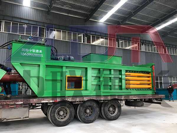 北京臥式打包機一臺